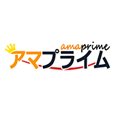 アマプライム