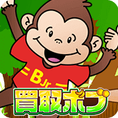 買取ボブ
