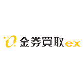 買取EX